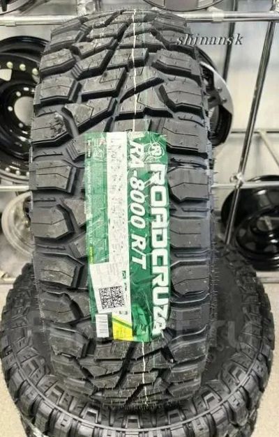 Лот: 19315122. Фото: 1. шины 265/65 R17 Roadcruza RA8000... Шины