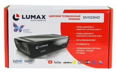 Лот: 11154067. Фото: 1. Приставка цифровая LUMAX DV1123HD... Цифровое, спутниковое ТВ