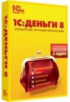 Лот: 3331369. Фото: 1. 1С:Деньги 8. Офисные и специальные (CADы)