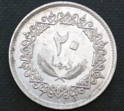 Лот: 10364805. Фото: 1. Экзотика с рубля (9237) Сирия. Остальные страны