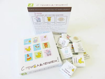 Лот: 4895367. Фото: 1. Позитивный шоколад! С прибавлением... Другое (сувениры, подарки)