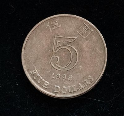 Лот: 14479752. Фото: 1. Гонконг 5 долларов 1998. Азия