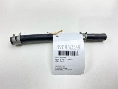 Лот: 23276108. Фото: 1. Шланг масляный Honda Accord 2005... Двигатель и элементы двигателя