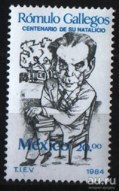 Лот: 8610853. Фото: 1. Мексика 1984г чистая. Марки
