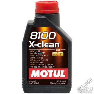 Лот: 13638197. Фото: 1. Motul 8100 X-clean 5W-40, 1 литр. Масла, жидкости