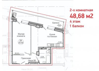 Лот: 10023321. Фото: 1. 2-х комнатная квартира; ЖК «Глобус... Квартиры, студии