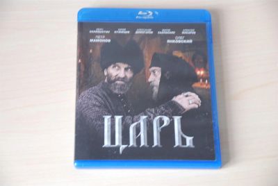 Лот: 3565364. Фото: 1. Царь BluRay. Видеозаписи, фильмы