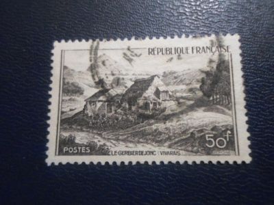 Лот: 19198410. Фото: 1. Марка для Вашей коллекции лот... Марки