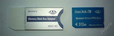Лот: 1052254. Фото: 1. Nemori Stik Duo Adaptor + Nemori... Карты памяти