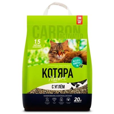 Лот: 20328575. Фото: 1. Котяра "С Активированным Углем... Миски, лотки, наполнители