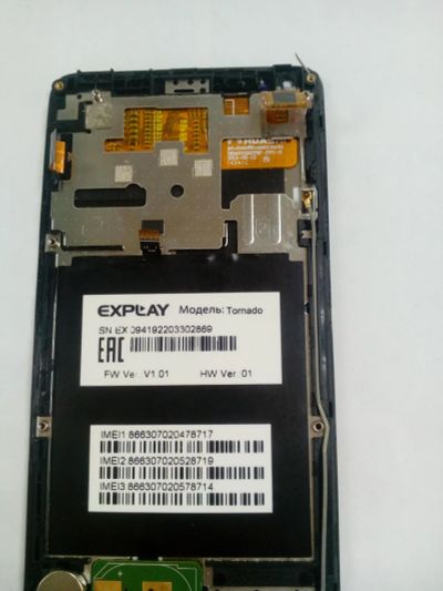 Лот: 12486361. Фото: 1. A420. Explay Tornado . Сенсор... Дисплеи, дисплейные модули, тачскрины