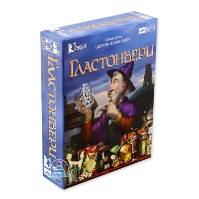 Лот: 7620314. Фото: 1. Настольная игра Гластонбери. Настольные игры, карты