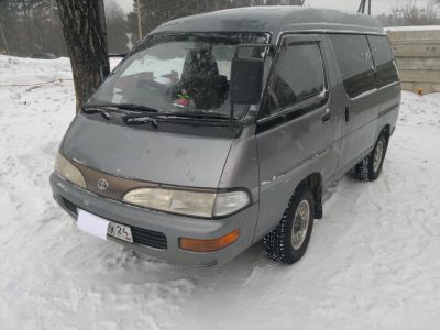Лот: 6944026. Фото: 1. автомобиль тойота. Автомобили
