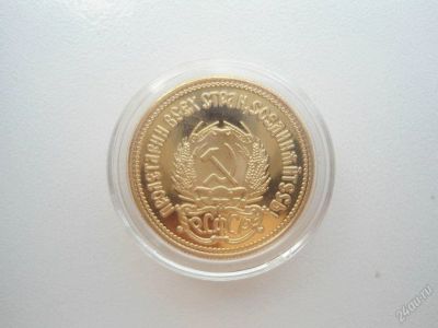 Лот: 3603815. Фото: 1. Золотой червонец "Сеятель" Proof... Россия и СССР 1917-1991 года