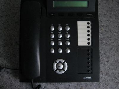Лот: 7404790. Фото: 1. системный телефон. АТС