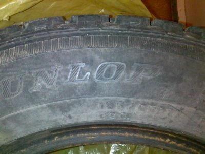 Лот: 3769757. Фото: 1. Шина зимняя Dunlop Studless 195... Шины