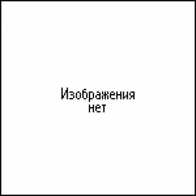 Лот: 15011832. Фото: 1. Фонарь 8853 (прозр обрез. зарядка... Фонарики