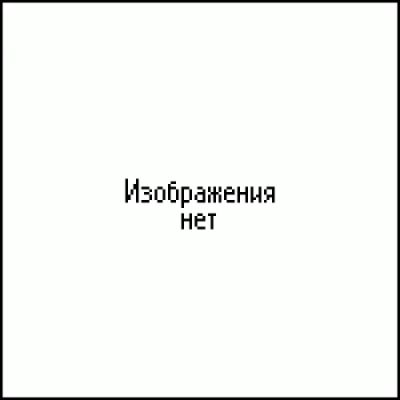 Лот: 15060587. Фото: 1. Табурет &quot;Стайл&quot; ТБС01... Столы, стулья, обеденные группы