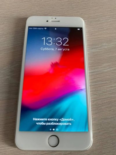 Лот: 17955764. Фото: 1. iPhone 6 plus 64 gb Ростест. Смартфоны