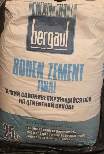 Лот: 6207470. Фото: 1. Самовыравнивающийся пол Bergauf... Смеси, шпатлевки, цемент