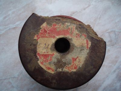 Лот: 22572046. Фото: 1. Катушка с медным проводом ПЭВ-... Трансформаторы, катушки