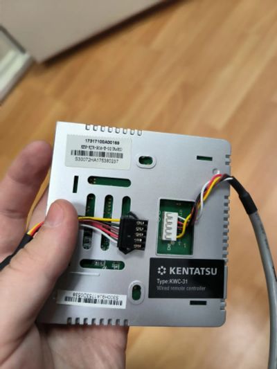 Лот: 24296381. Фото: 1. Микроконтроллер Kentatsu KWC-31. Микросхемы