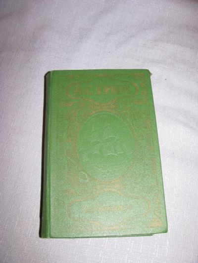 Лот: 11654387. Фото: 1. книга Грин избранное повесть алые... Художественная