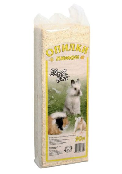 Лот: 6386813. Фото: 1. Подстилка Зверье Мое для грызунов... Миски, лотки, наполнители