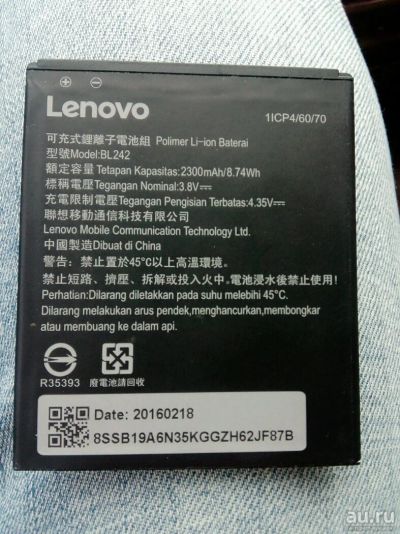 Лот: 10060191. Фото: 1. АКБ Lenovo Vibe C (A2020) Б/У... Аккумуляторы