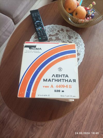 Лот: 22388187. Фото: 1. Катушка , бабина на магнитофон... Другое (музыкальные инструменты и оборудование)