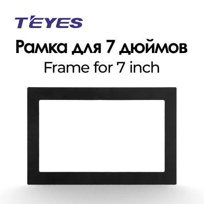 Лот: 19640375. Фото: 1. Teyes frame for 7 inch. Другое (автозвук)