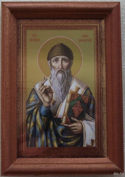 Лот: 13515003. Фото: 1. икона Святитель Спиридон Тримифунтский... Иконы