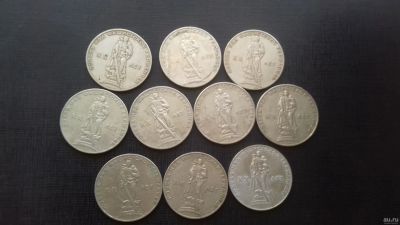 Лот: 18048723. Фото: 1. Рубли по 20 руб/шт 1 рубль ссср... Россия и СССР 1917-1991 года