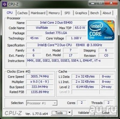 Лот: 8459345. Фото: 1. Процессор CPU Intel Core 2 Duo... Процессоры