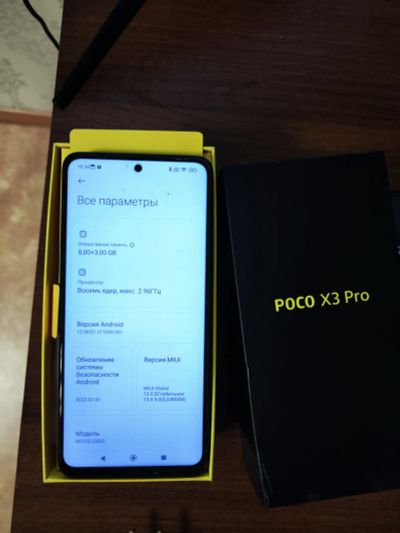 Лот: 19610831. Фото: 1. Xiaomi Poco X3 pro 8/256. Смартфоны