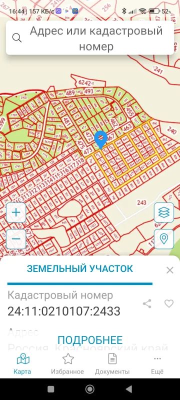 Лот: 25678301. Фото: 1. Продам дачу станция Крючково. Дачи