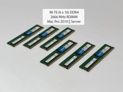 Лот: 25682275. Фото: 1. Серверная память RDIMM DDR4 ECC... Оперативная память