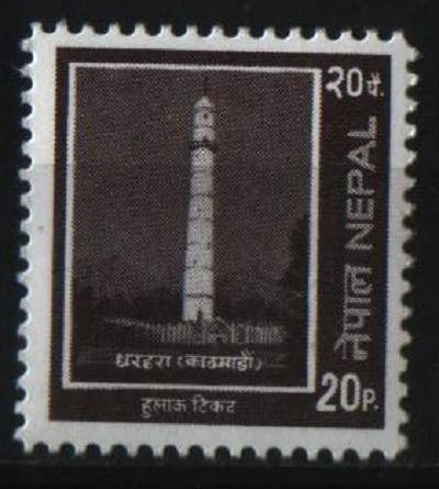 Лот: 9866331. Фото: 1. Непал - чистая. Марки