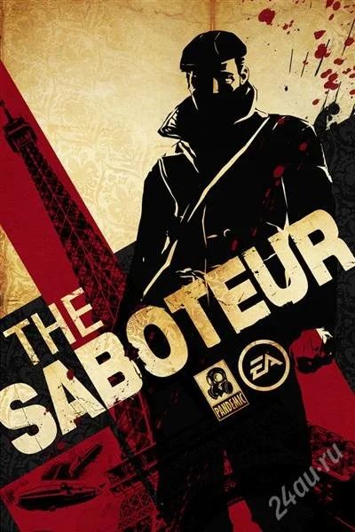 Лот: 1774747. Фото: 1. Sabouter. Игры для консолей