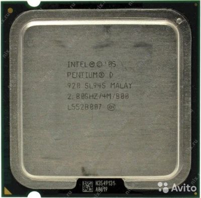 Лот: 14571393. Фото: 1. Процессор Pentium D 920 2.8 ghz. Процессоры