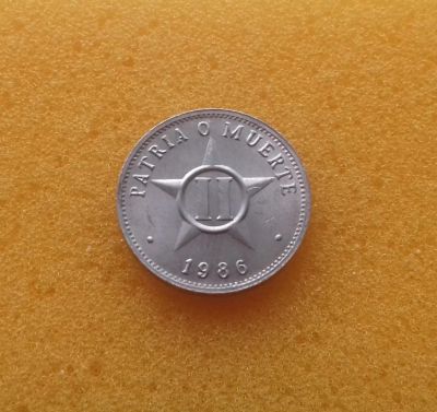 Лот: 11584863. Фото: 1. 2 сентаво 1986 года. Куба. Состояние... Америка