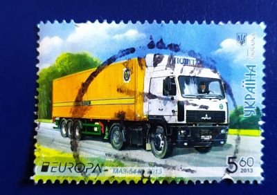 Лот: 20572094. Фото: 1. Марки низкий старт №320. Марки