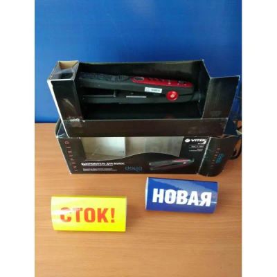 Лот: 25723938. Фото: 1. Электрощипцы Vitek VT-2302 Выпрямитель... Укладка и стрижка волос, бритьё, эпиляция