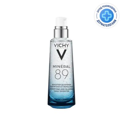 Лот: 23724961. Фото: 1. Vichy Mineral 89 Гель-сыворотка... Лекарства