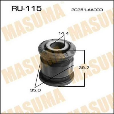 Лот: 18593080. Фото: 1. Сайлентблок masuma subaru rear... Ходовая, подвеска, рулевое управление