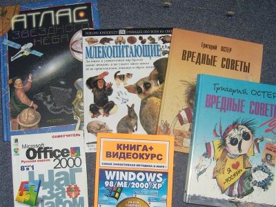 Лот: 589354. Фото: 1. книги детские с яркими картинками. Другое (дети растут)