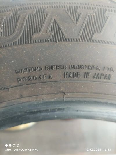 Лот: 25033510. Фото: 1. Dunlop Enasave EC204, 205/65 R16... Шины