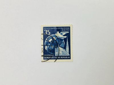 Лот: 23594020. Фото: 1. Народный конгресс за мир. Собор... Марки