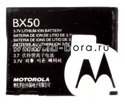 Лот: 3717182. Фото: 1. АКБ (блистер) Motorola V8. Аккумуляторы