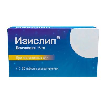 Лот: 25661667. Фото: 1. Изислип таб. дисперг. 0,015 №30. Лекарства